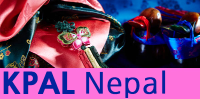 K-PAL 네팔
