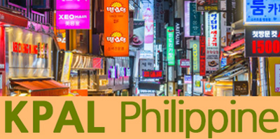 K-PAL 필리핀