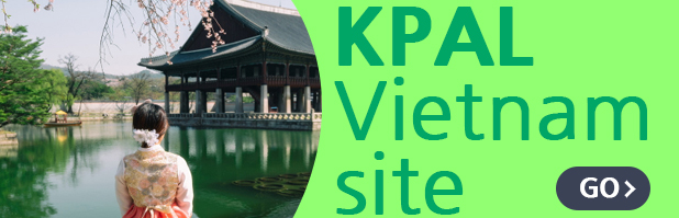 K-PAL 베트남